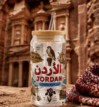 Jordan Travel Sipper Glass 16oz - Arabic Landmarks & Flag Souvenir Tumbler