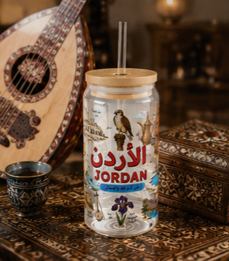 Jordan Travel Sipper Glass 16oz - Arabic Landmarks & Flag Souvenir Tumbler