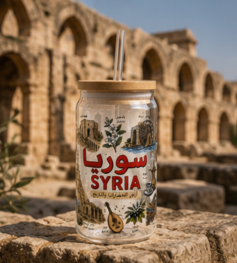 Syria Travel Sipper Glass – 16oz Souvenir Tumbler with Landmarks & Arabic Script