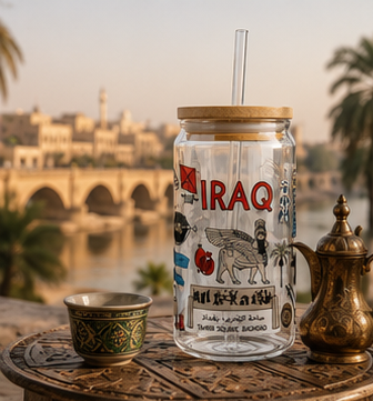 Iraq Travel Collage Sipper Glass — 16oz Souvenir Tumbler with Straw