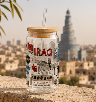 Iraq Travel Collage Sipper Glass — 16oz Souvenir Tumbler with Straw