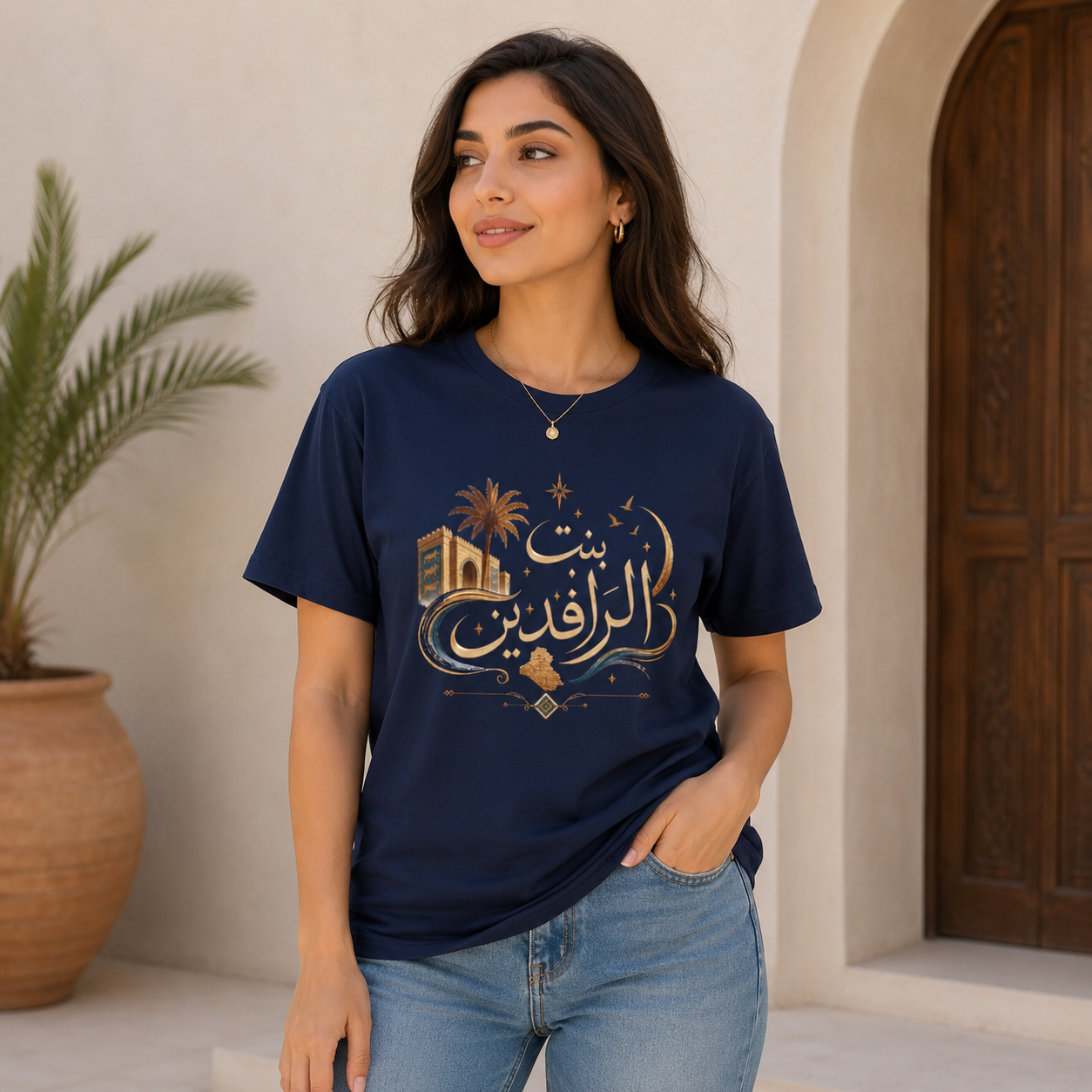 Arabic Calligraphy Tee — بنت الرافدين (Daughter of the Two Rivers)