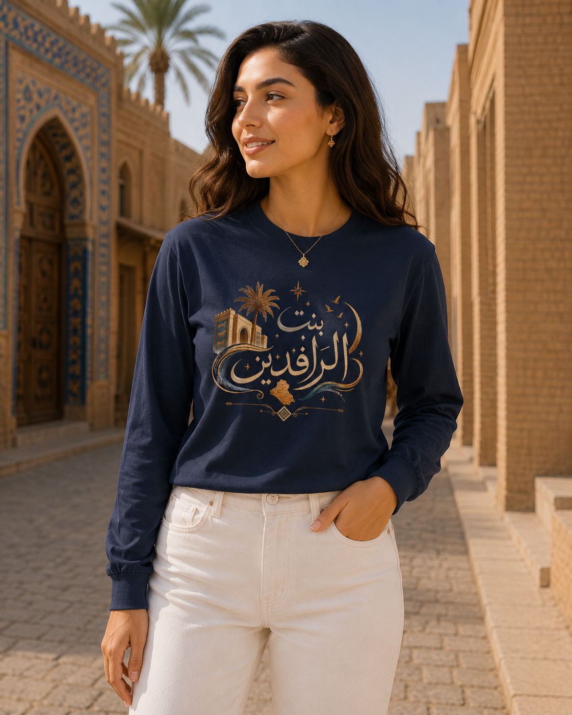 Long Sleeve — بنت الرافدين Arabic Calligraphy Tee (Iraqi Pride)