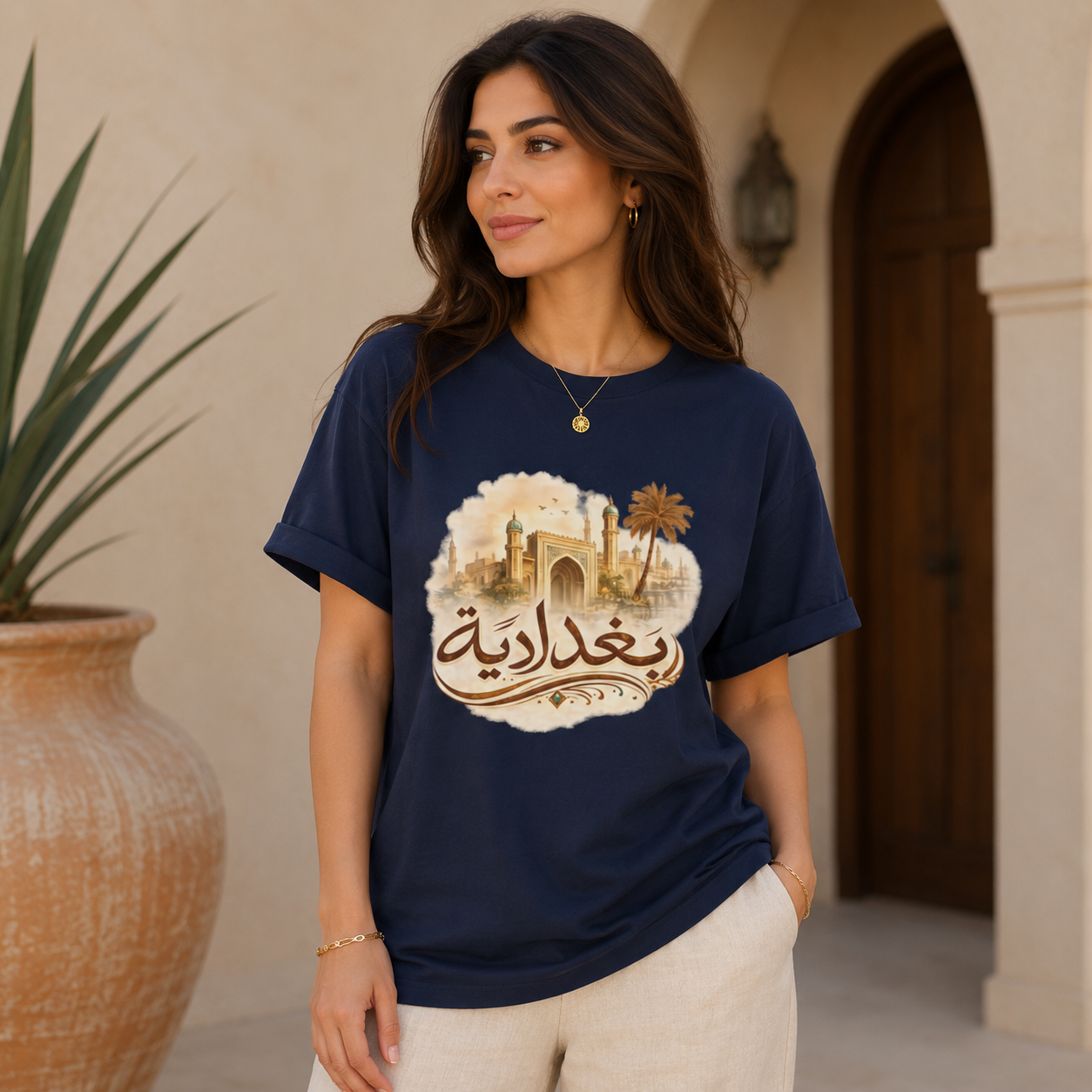 Baghdad Vintage Skyline T-Shirt — Arabic بغداد Design