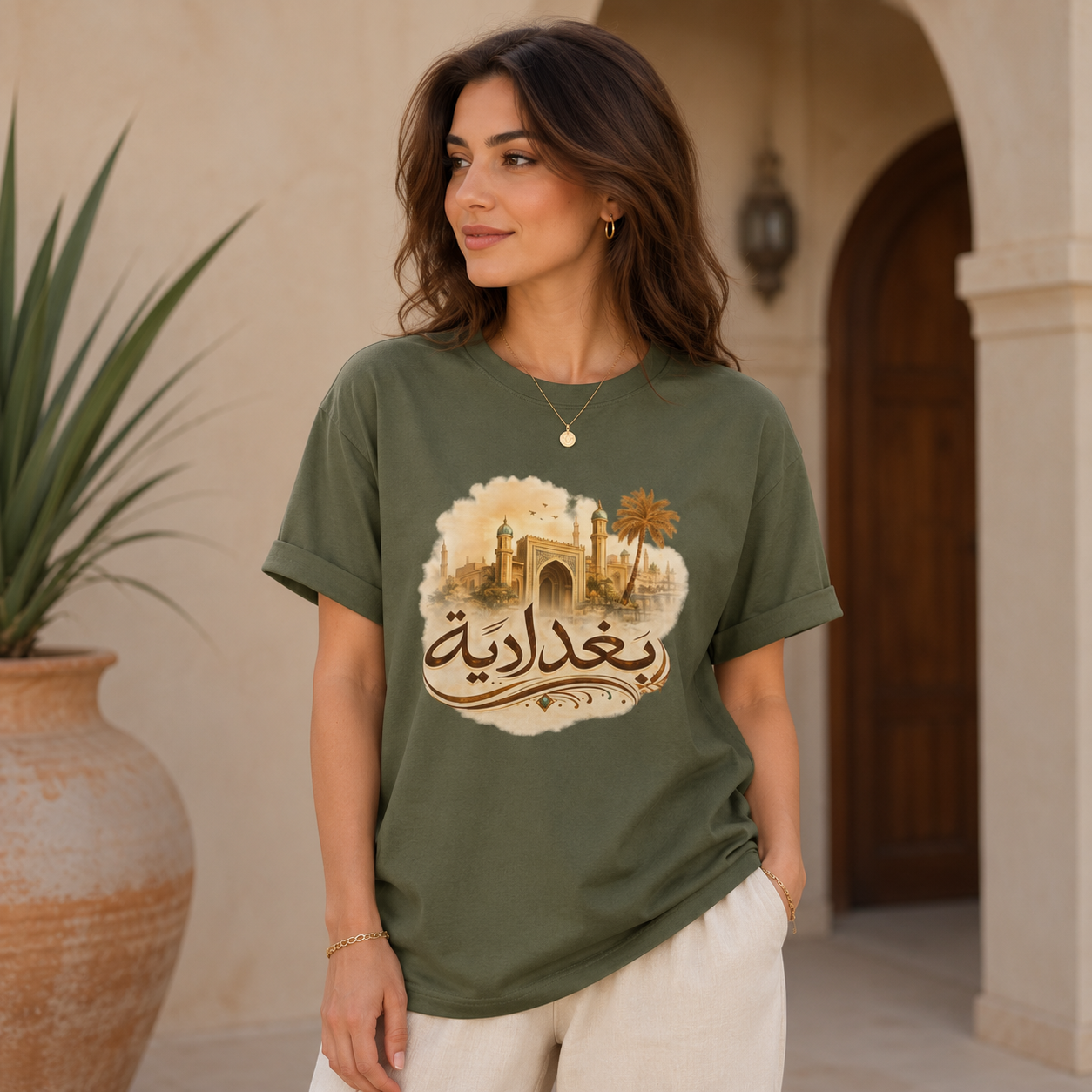Baghdad Vintage Skyline T-Shirt — Arabic بغداد Design