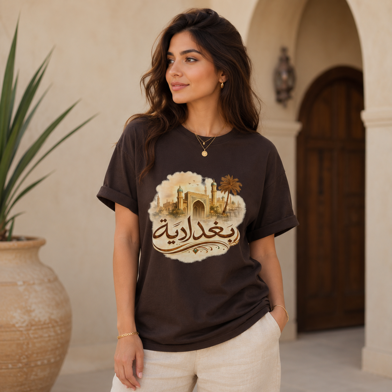 Baghdad Vintage Skyline T-Shirt — Arabic بغداد Design
