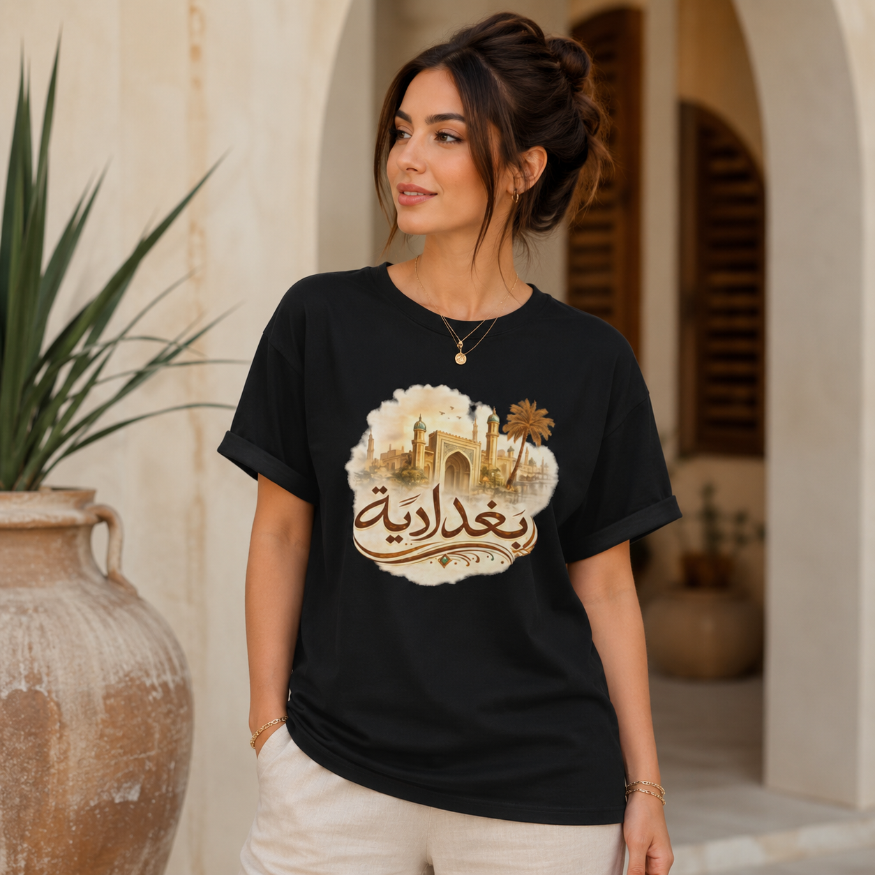 Baghdad Vintage Skyline T-Shirt — Arabic بغداد Design