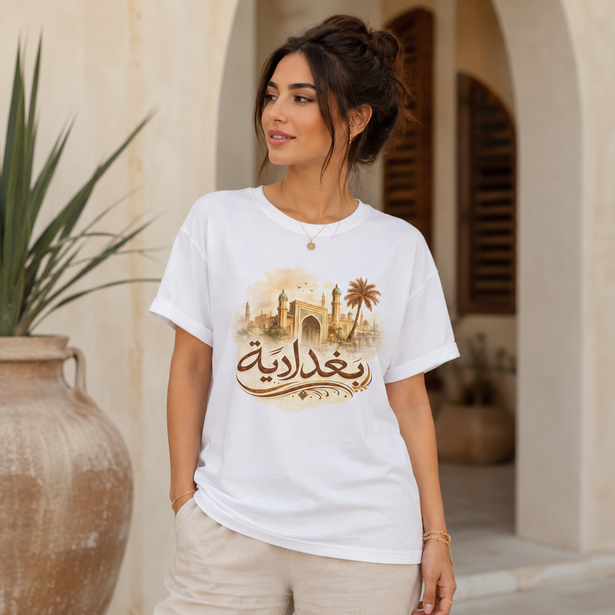 Baghdad Vintage Skyline T-Shirt — Arabic بغداد Design