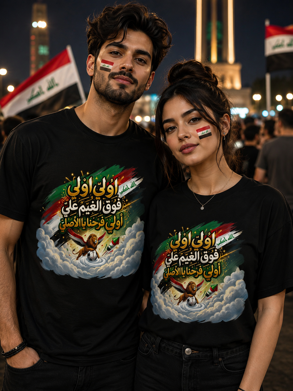 Arabic Patriotic T-Shirt — "أولي أولى" Inspirational National Pride Tee