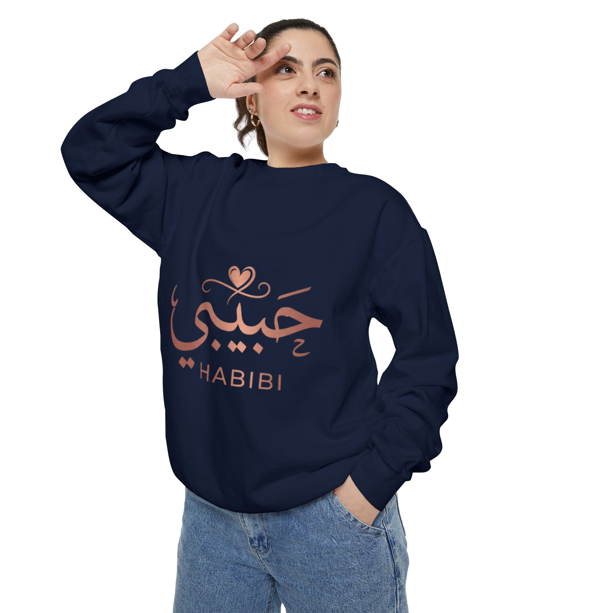 Habibi Sweatshirt — Arabic 'حبيبي' Rose Gold Graphic Crewneck