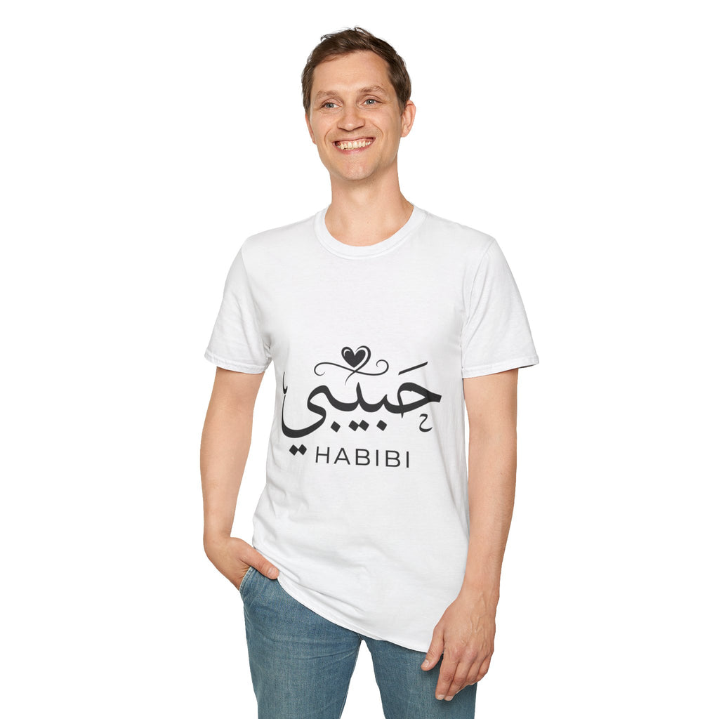Habibi T-Shirt — Arabic 'Habibi' Love Tee
