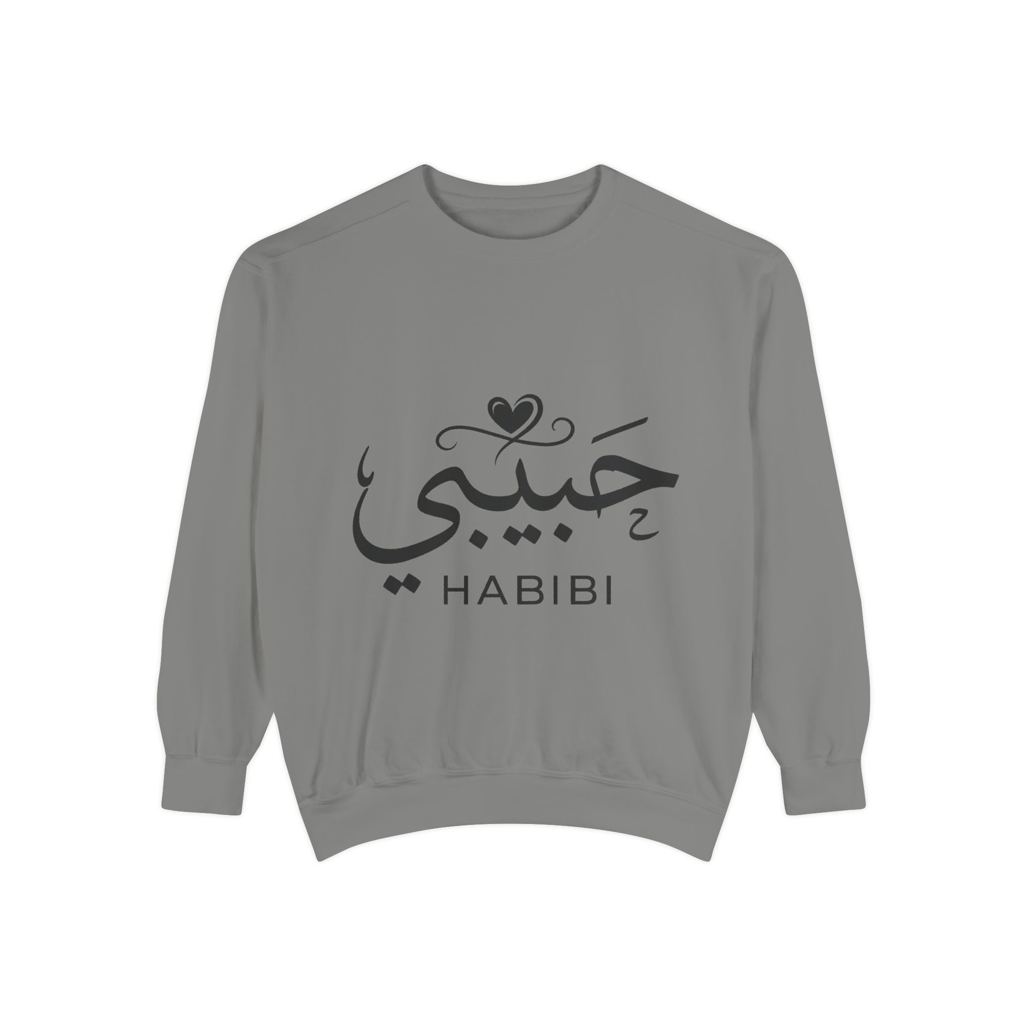 Habibi Sweatshirt — Arabic 'Habibi' Love Script Cozy Sweater