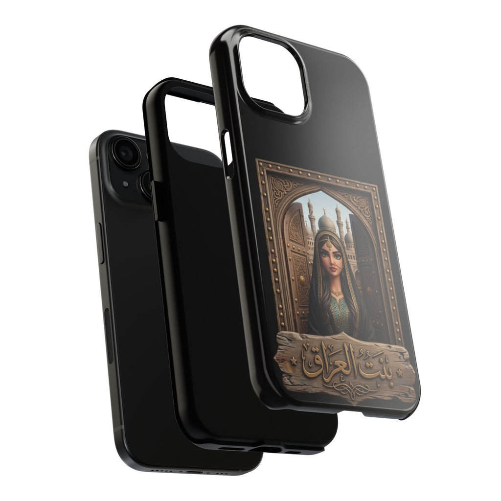Phone Case — 'Daughter of Iraq' Arabic Art Protective Tough Case