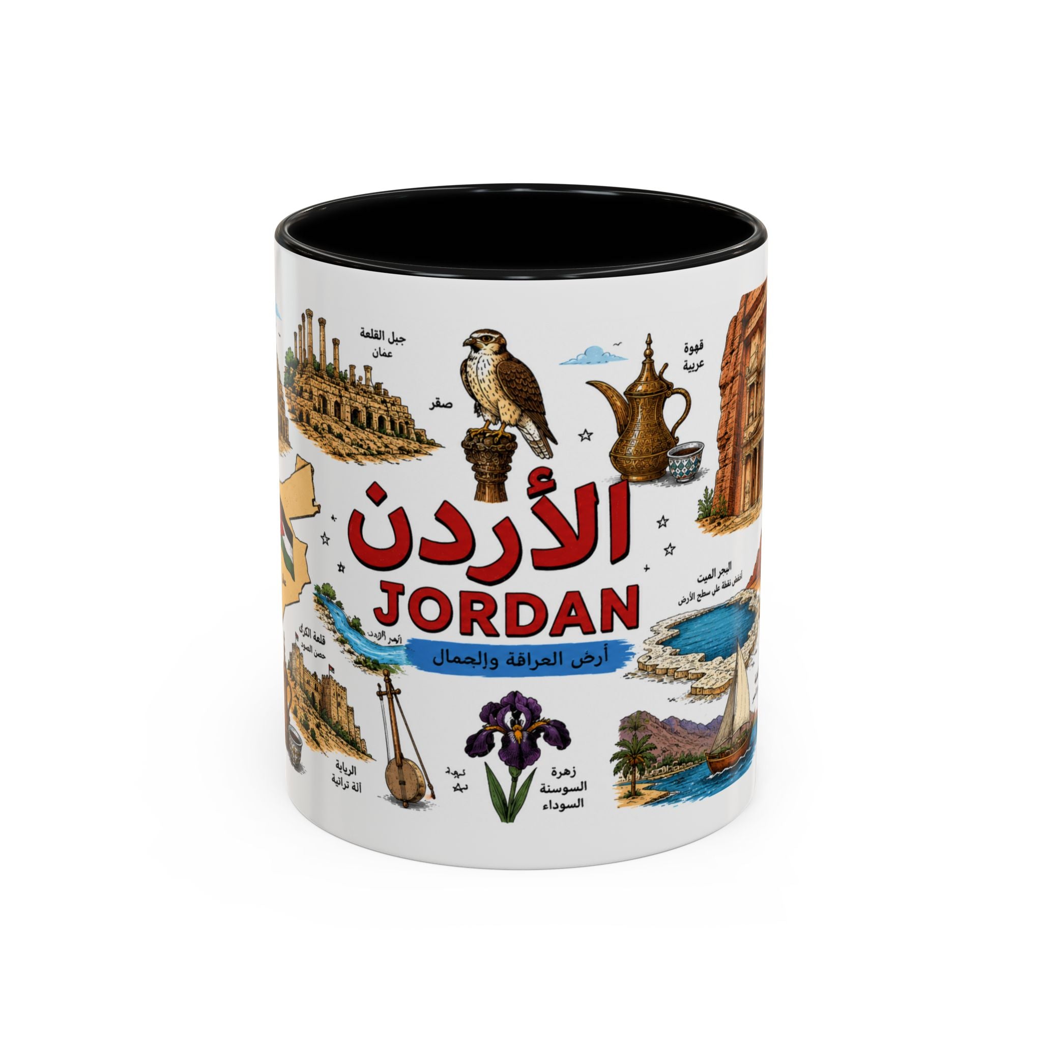 Jordan Illustrated Accent Coffee Mug – Arabic Landmarks & Symbols (11oz)