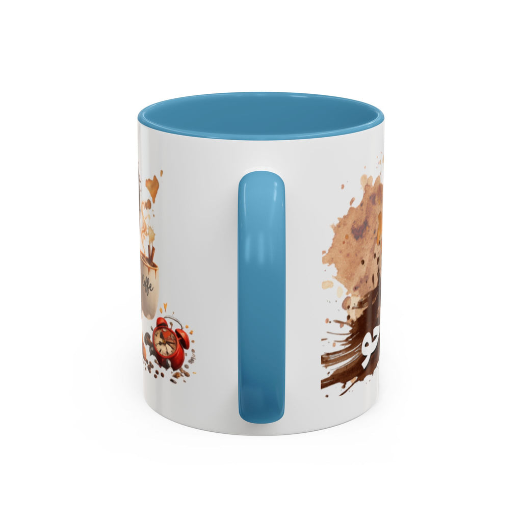 Cute Coffee Girl Accent Mug — Arabic Script Coffee Design (11/15oz)