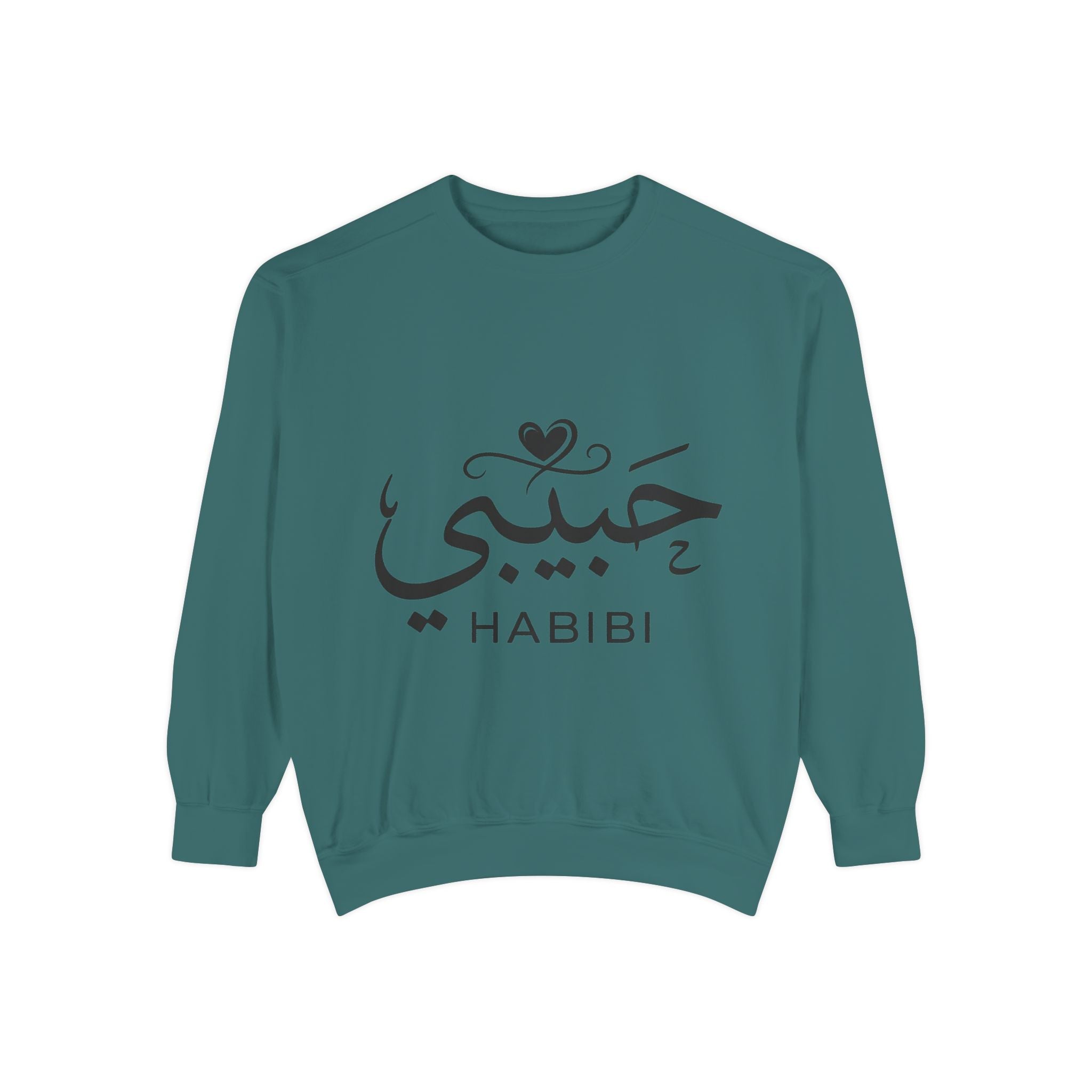 Habibi Sweatshirt — Arabic 'Habibi' Love Script Cozy Sweater