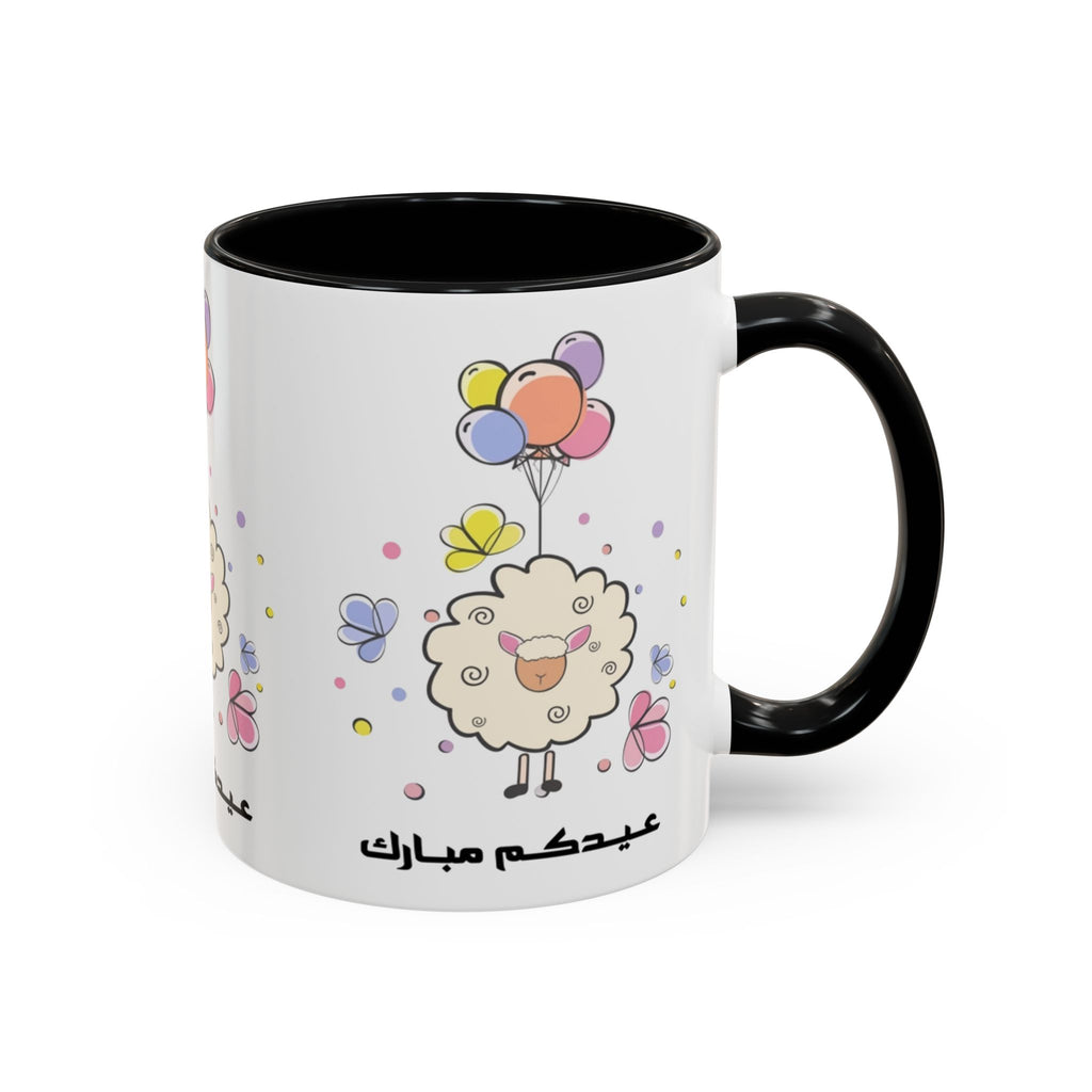 Eid Mubarak Sheep Accent Coffee Mug — Cute Cartoon Lamb with Balloons (11/15oz)