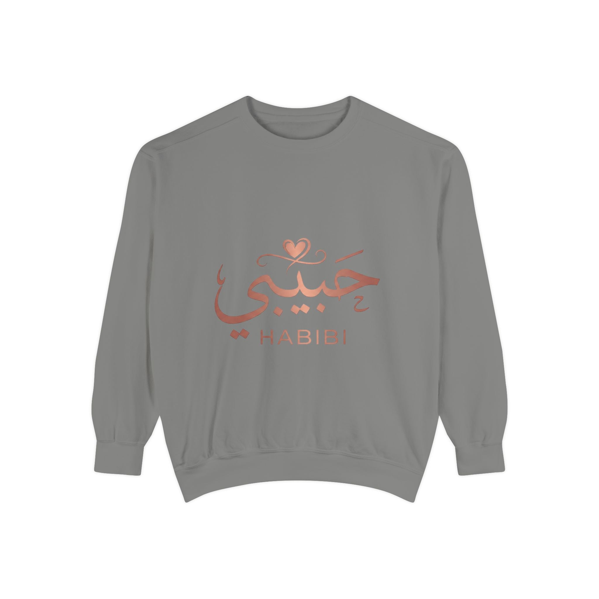 Habibi Sweatshirt — Arabic 'حبيبي' Rose Gold Graphic Crewneck