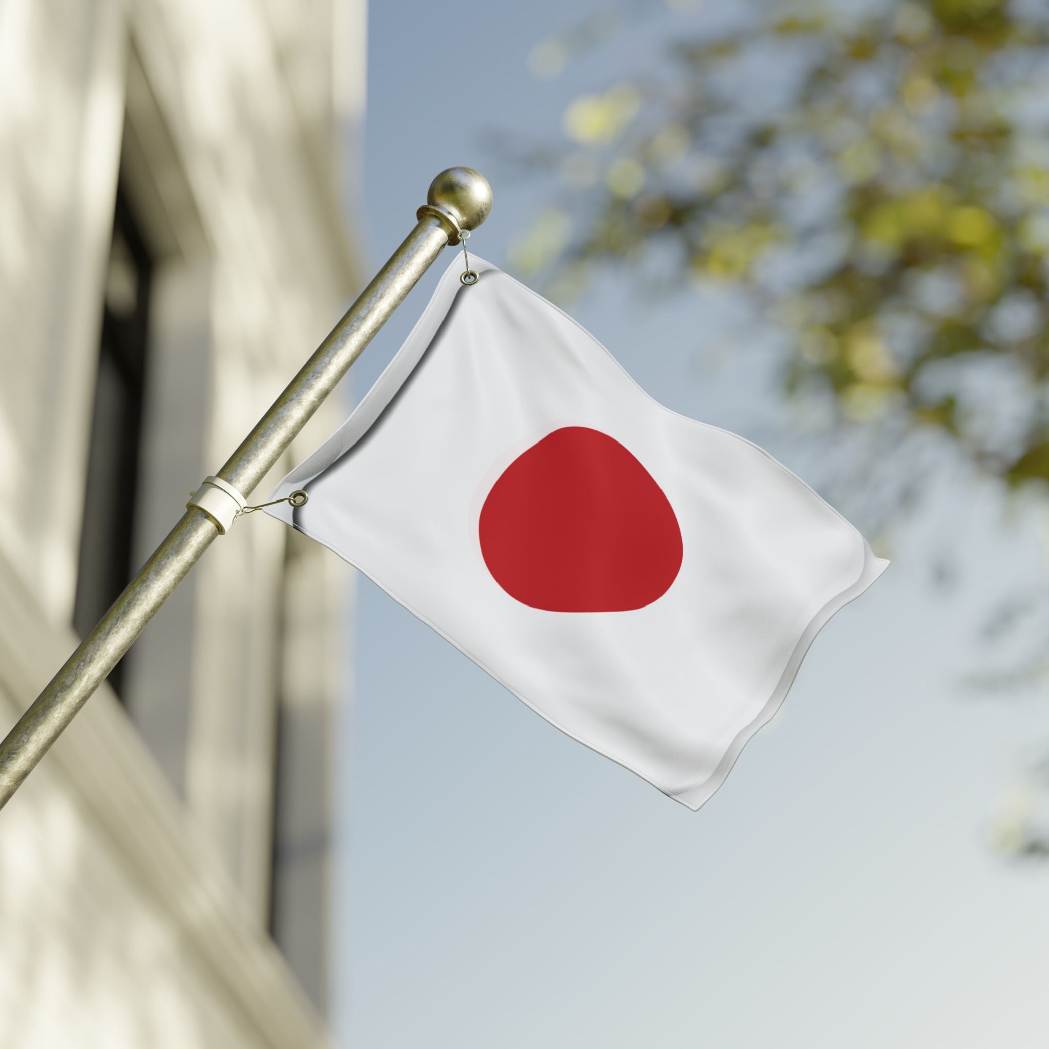 Japan Flag - Double-Sided Outdoor Garden Flag