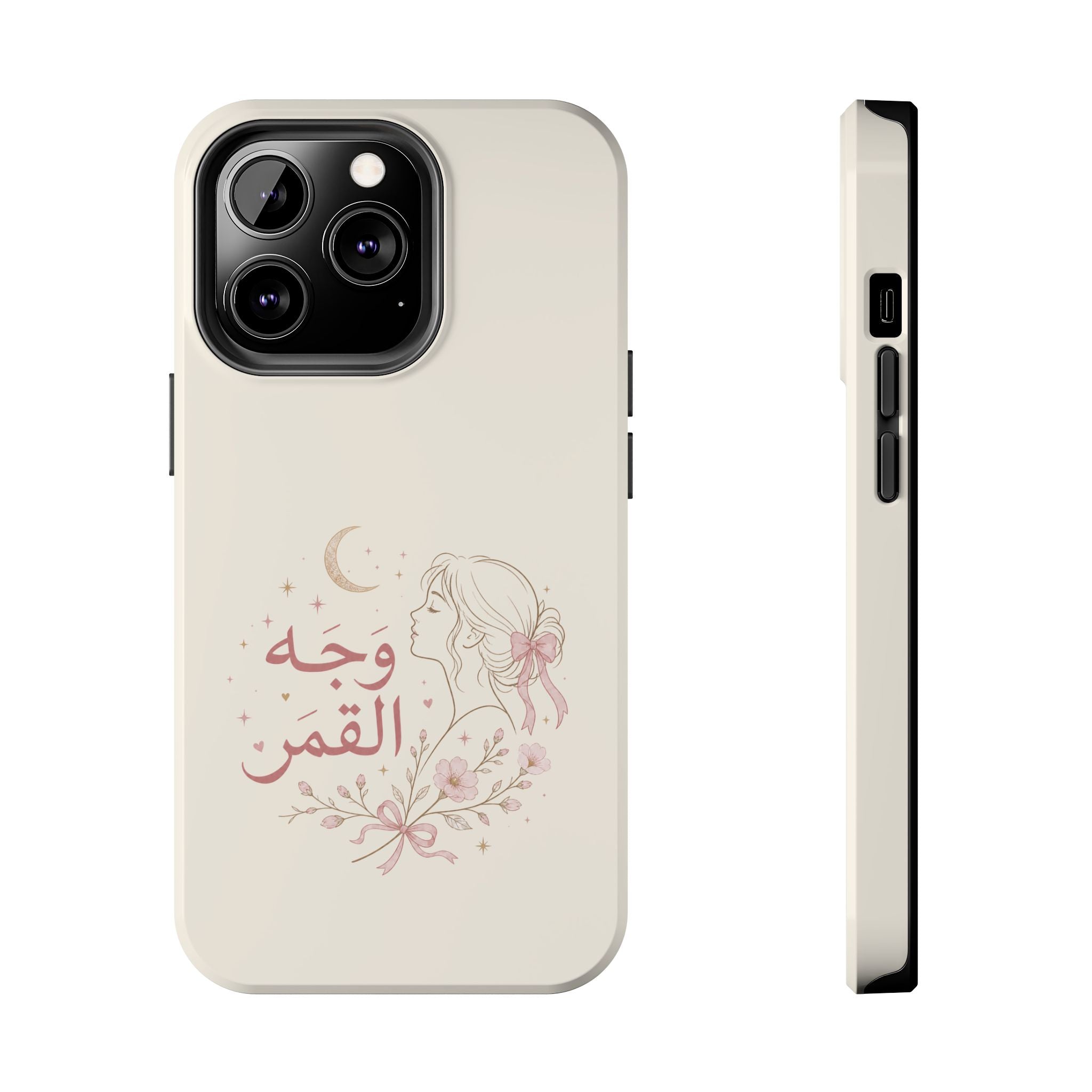 Tough Phone Case — Arabic “Face of the Moon” Floral Moonlight Design