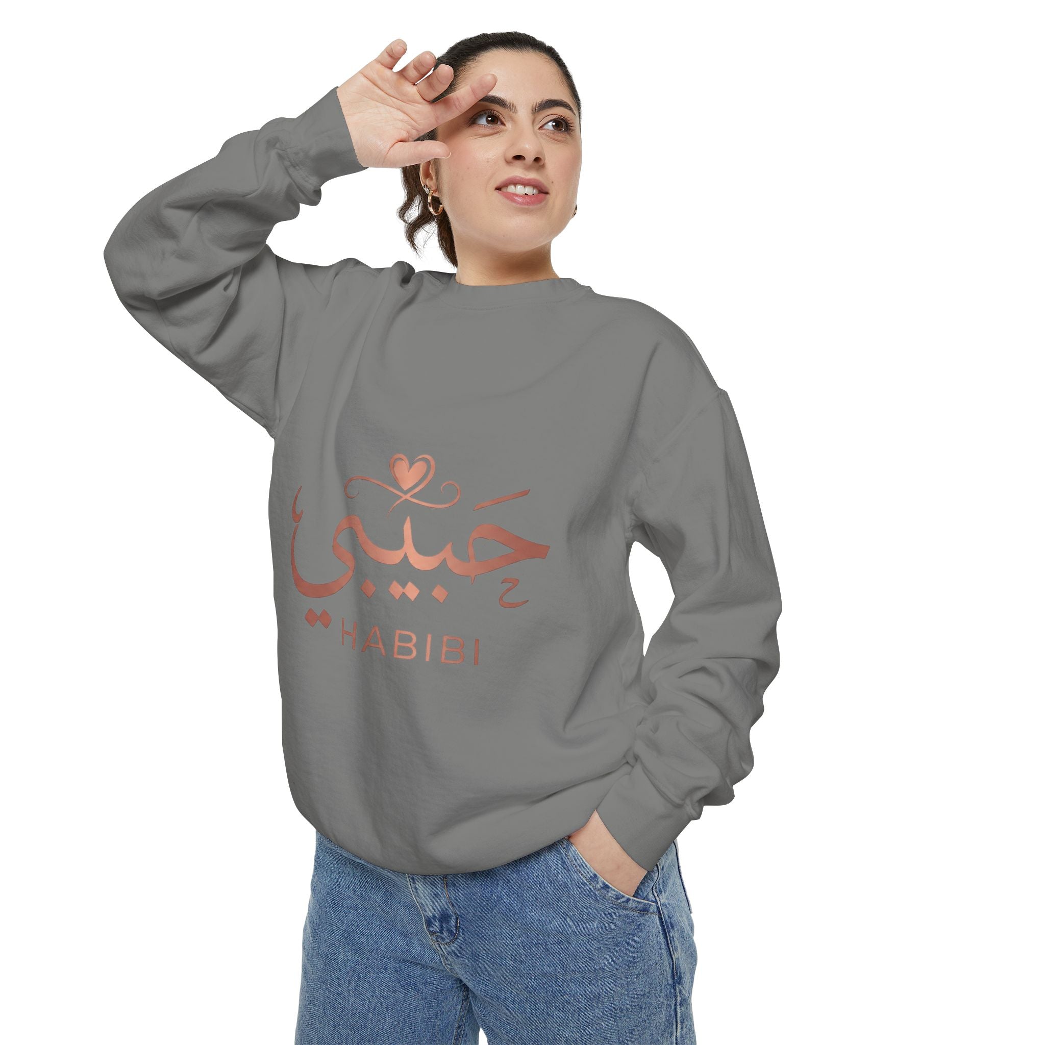 Habibi Sweatshirt — Arabic 'حبيبي' Rose Gold Graphic Crewneck