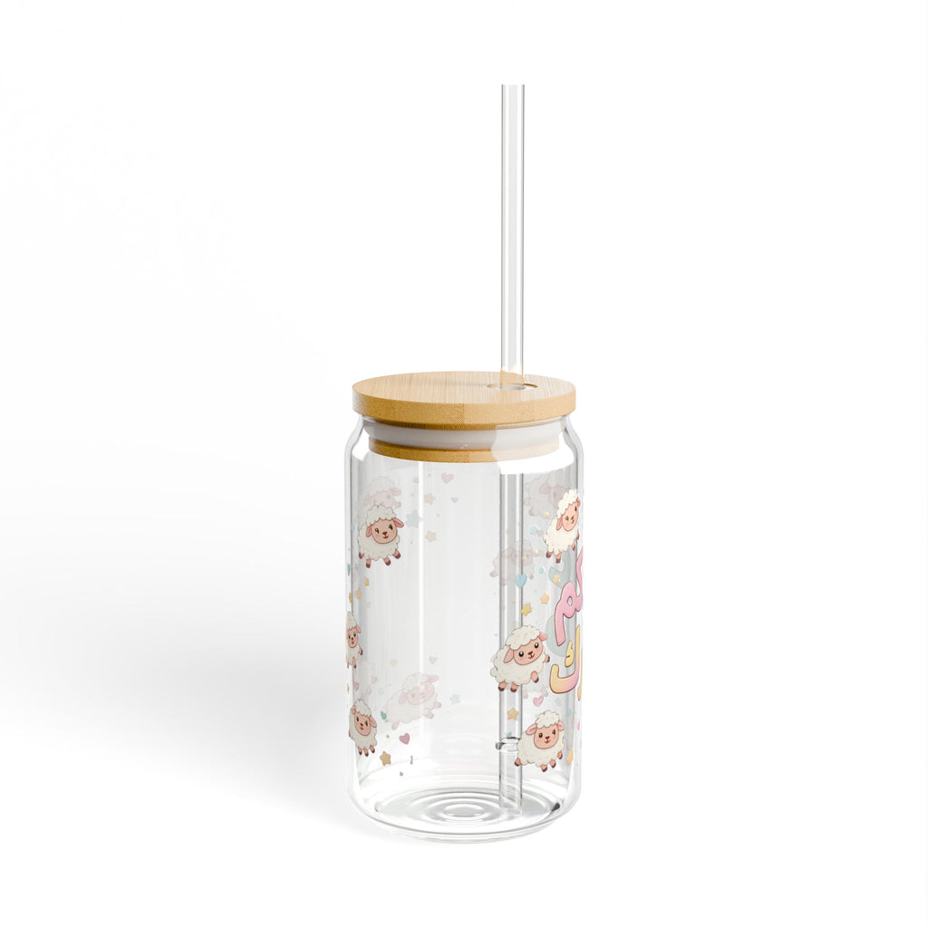 Eid Mubarak Sipper Glass – 16oz Cute Lambs Bamboo Lid Straw