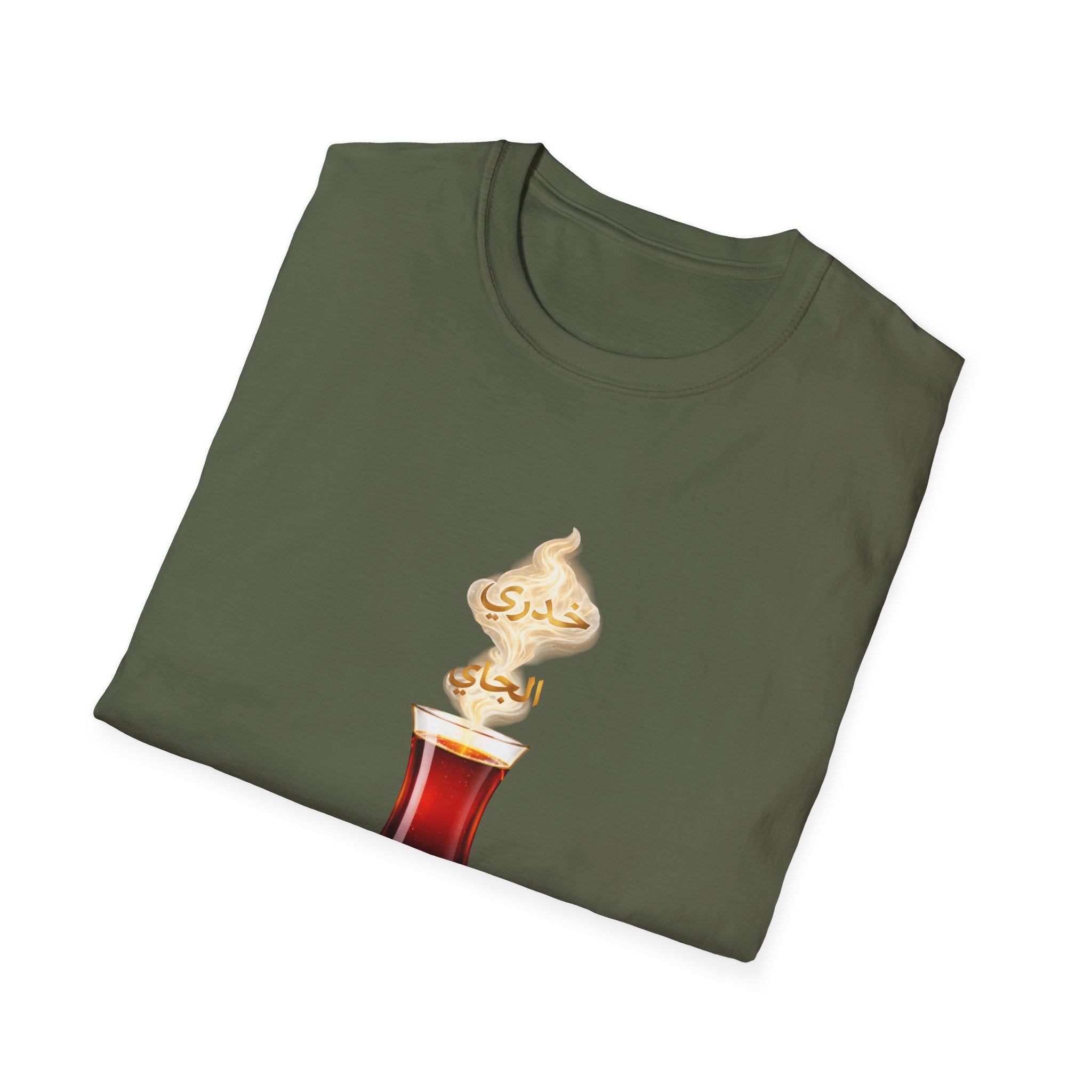 Tea Glass T-Shirt — Turkish Tea Illustration Casual Tee