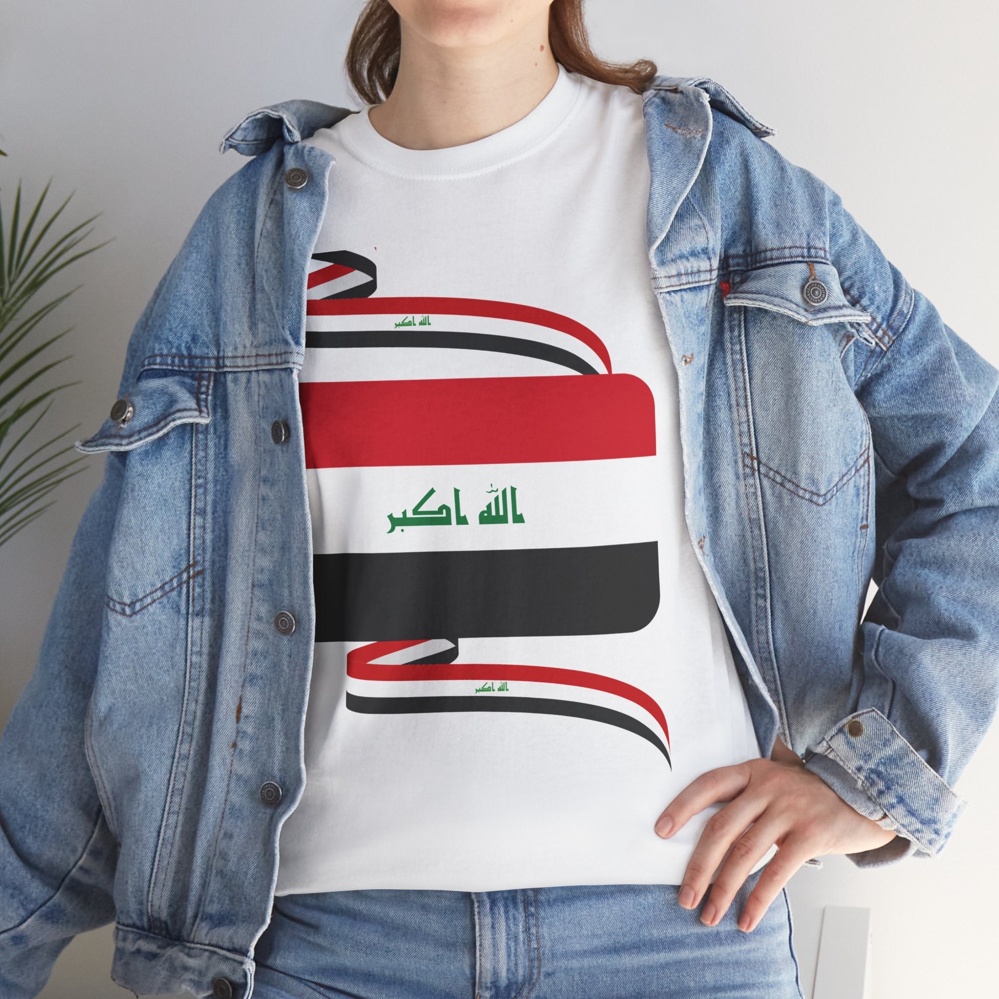 Iraq Flag T-Shirt – Iraqi Pride Short Sleeve Tee