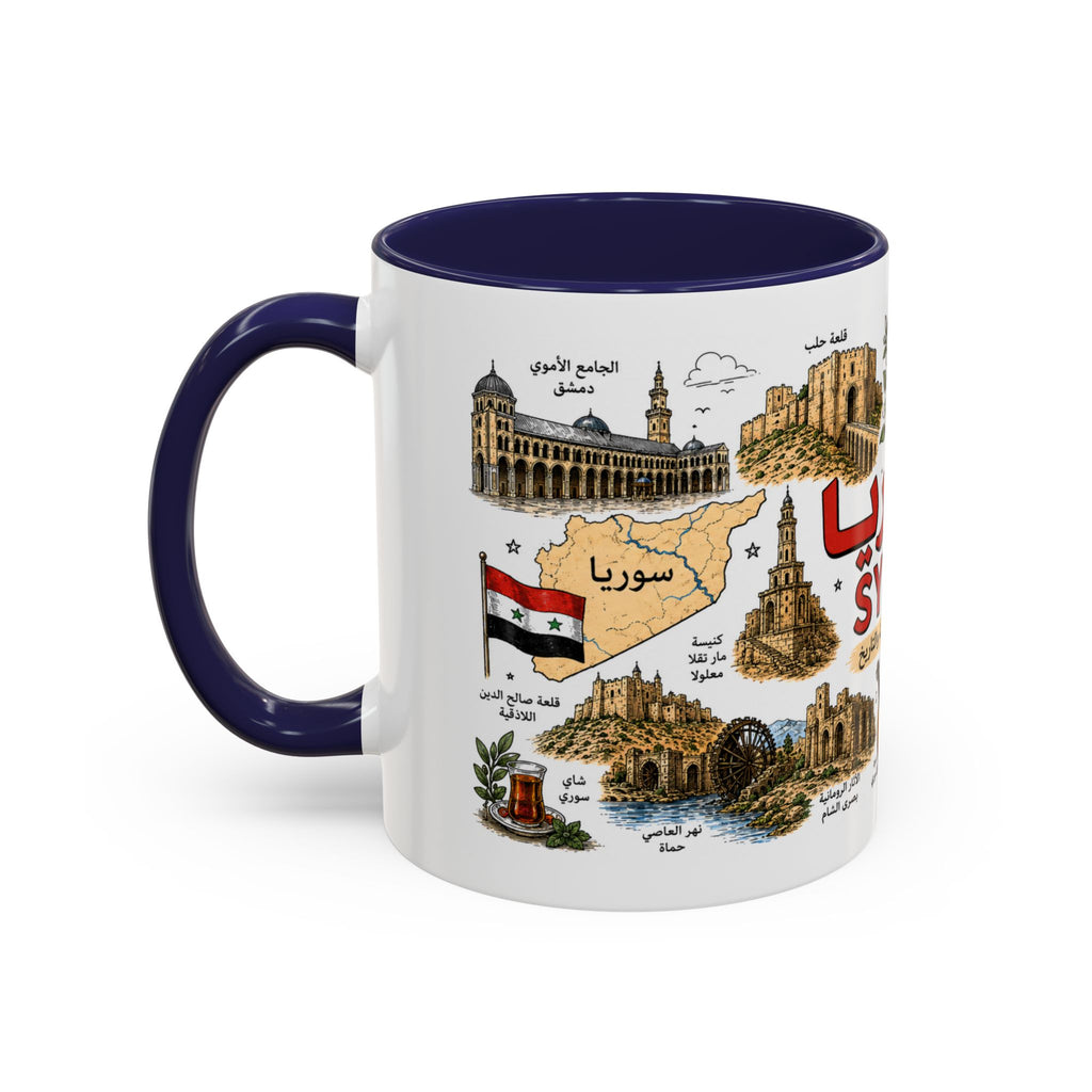 Syria Illustrated Coffee Mug — Landmarks & Traditions Accent Mug (11oz)