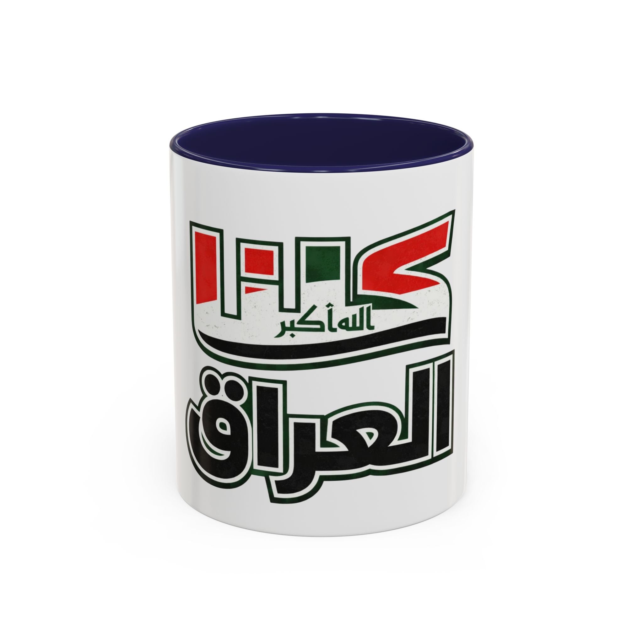 Iraq 2026 Accent Coffee Mug — Arabic Pride Flag Design