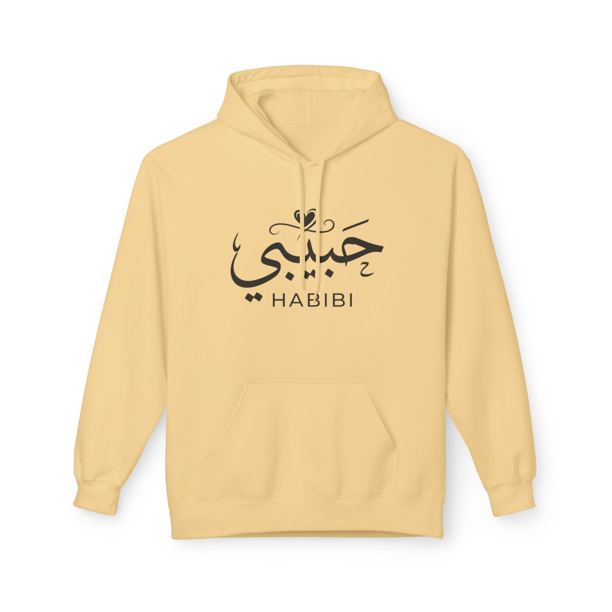 Habibi Hoodie — Arabic Calligraphy "Habibi" Pullover