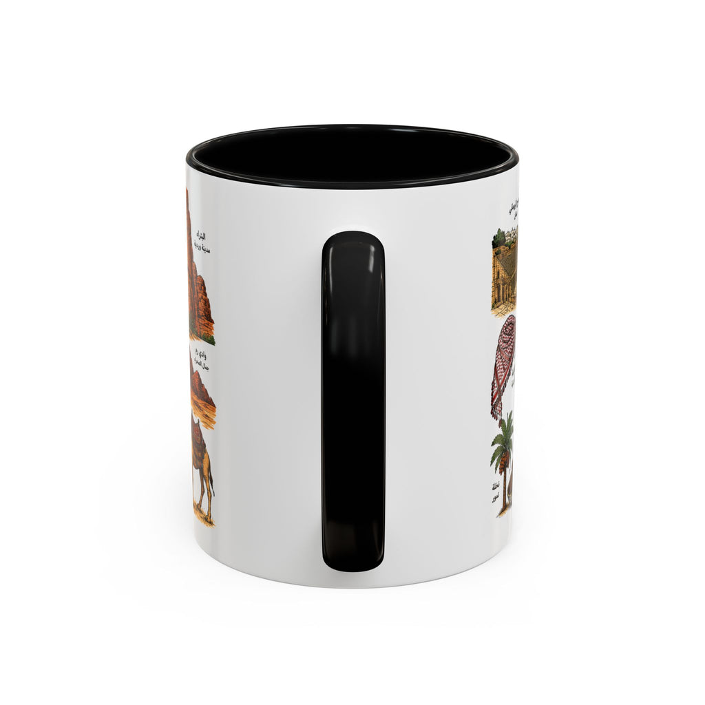 Jordan Illustrated Accent Coffee Mug – Arabic Landmarks & Symbols (11oz)