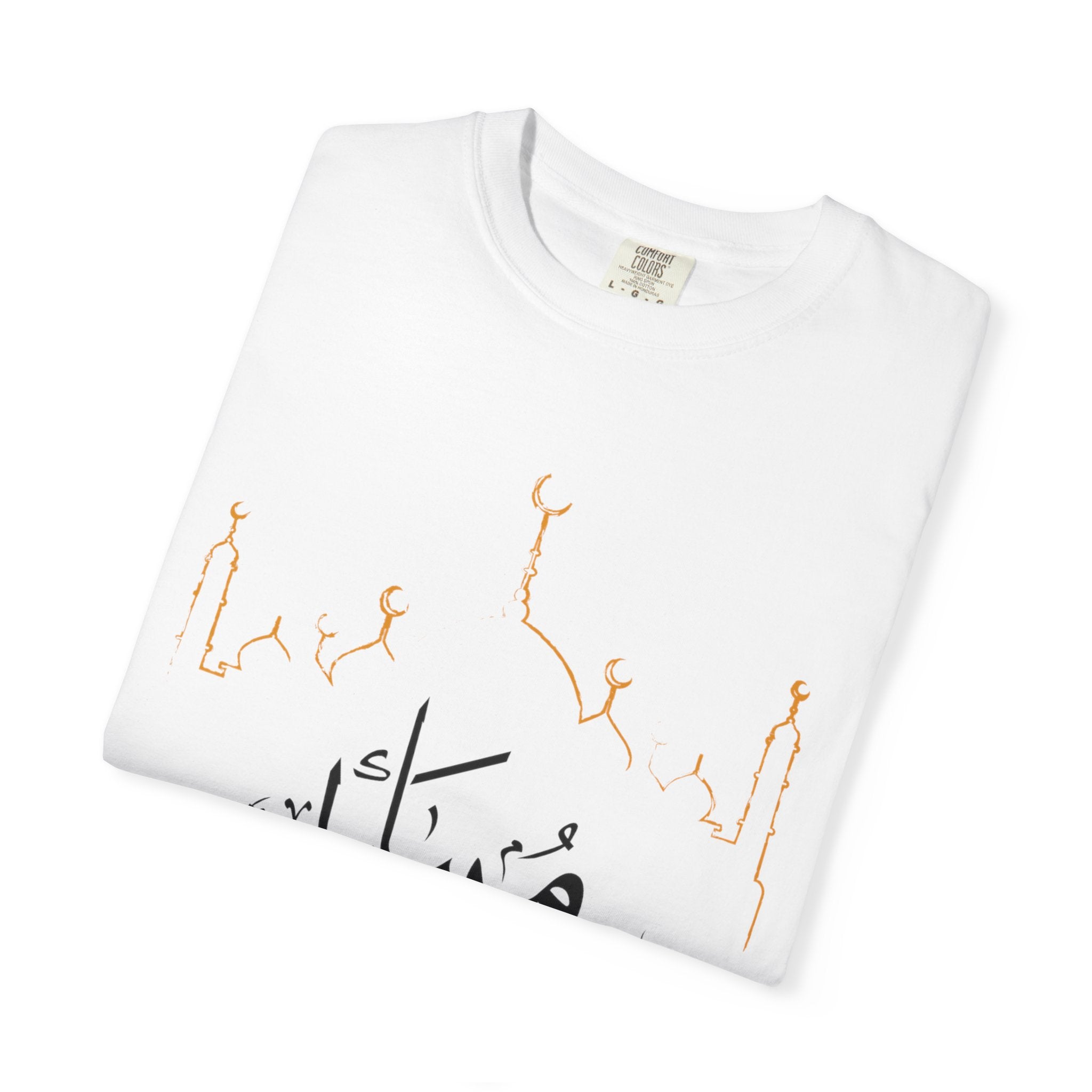 Eid Mubarak T-Shirt — Arabic Calligraphy Ramadan Celebration Tee
