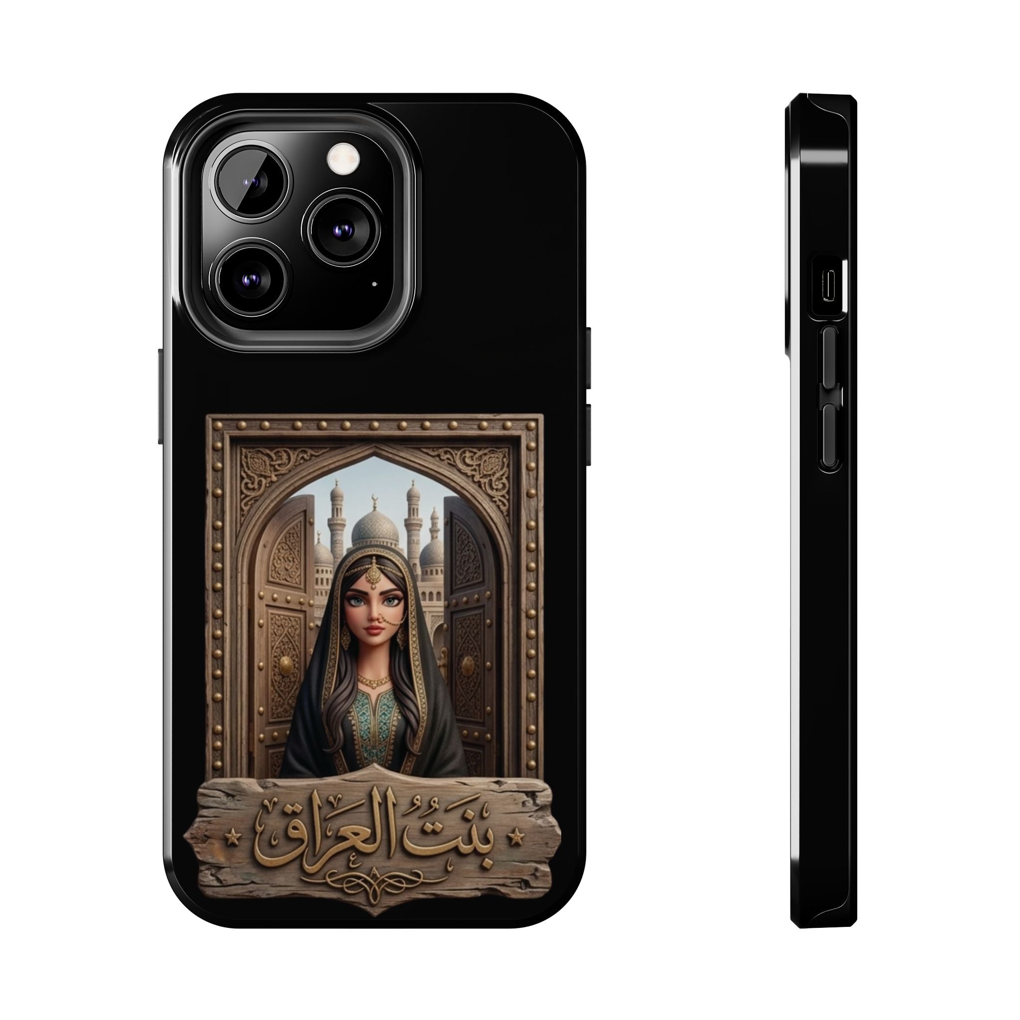 Phone Case — 'Daughter of Iraq' Arabic Art Protective Tough Case