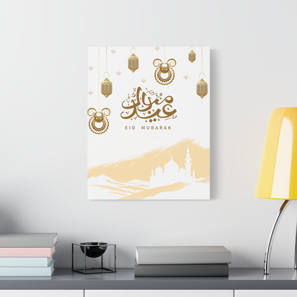 Islamic Prayer Canvas Print — Everyday Dua Wall Art (Arabic with English Translations)