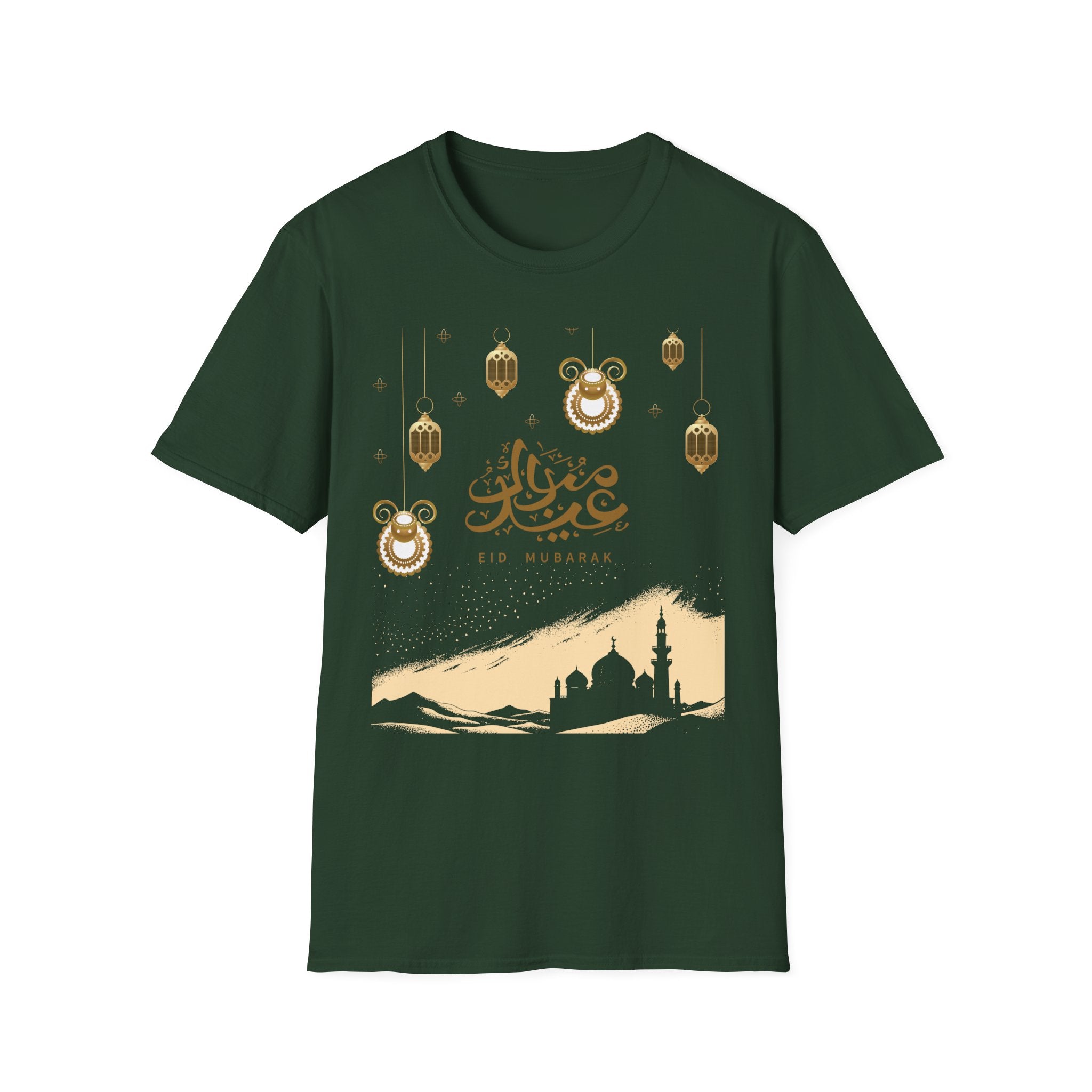 Eid Mubarak T-Shirt — Gold Lanterns & Mosque Silhouette