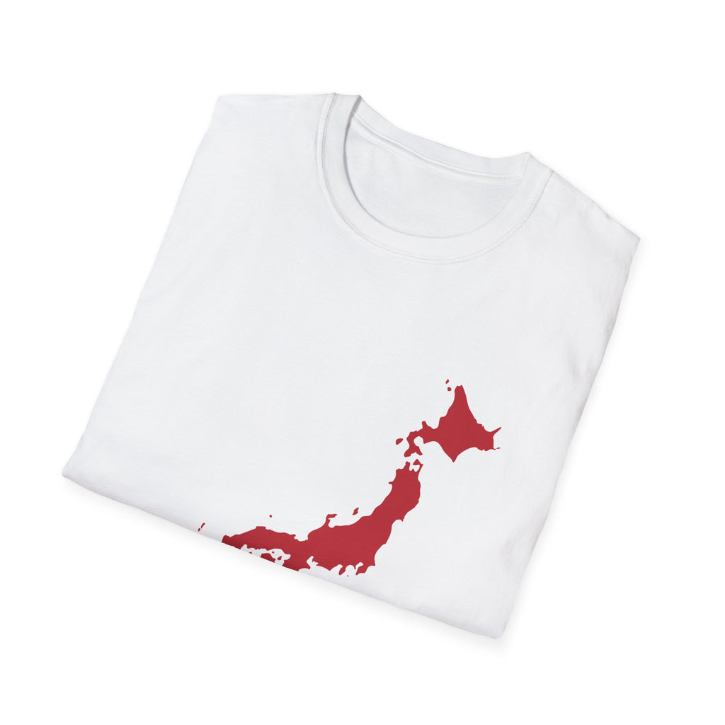 Japan Map T-Shirt — Red Brushstroke "JAPAN" Back Graphic