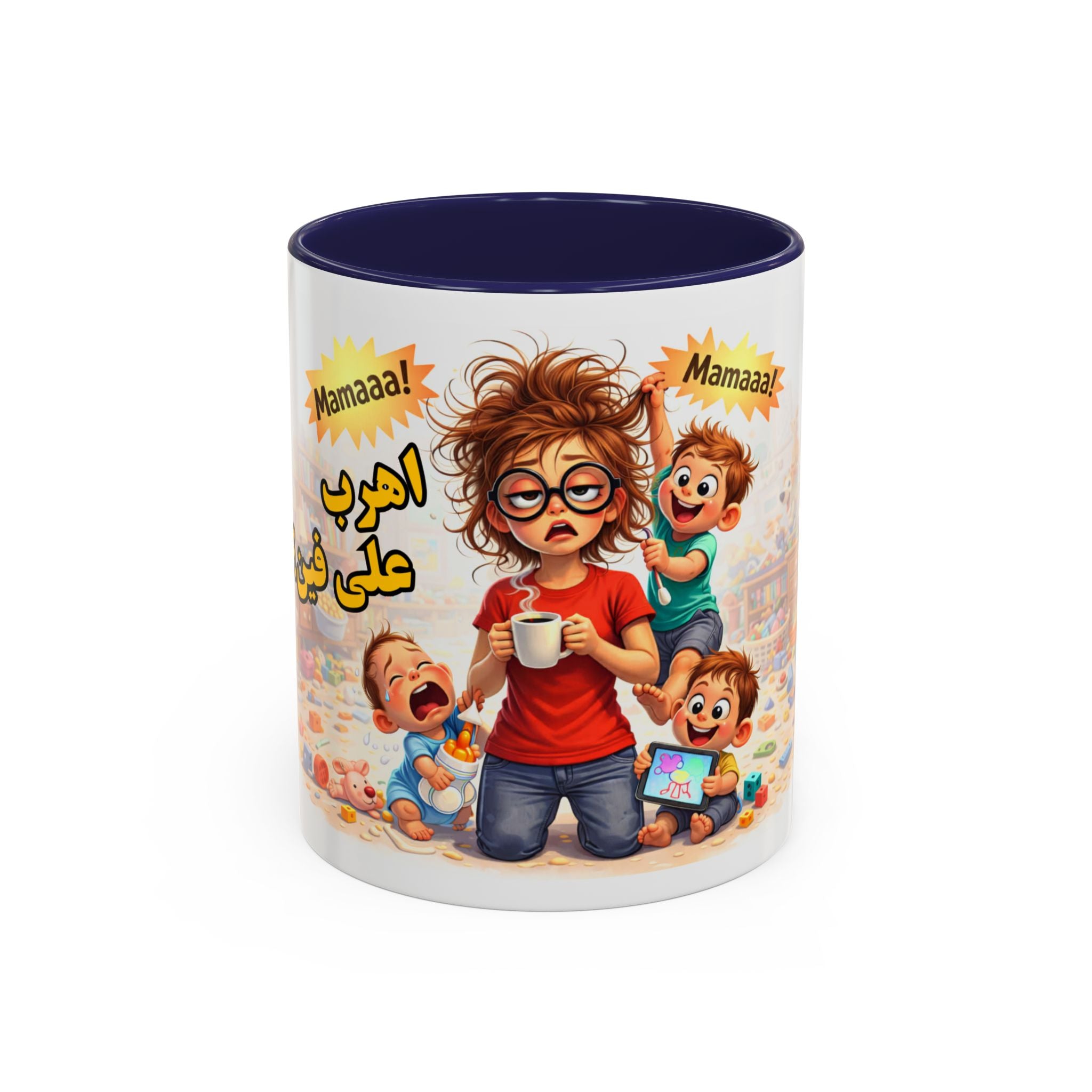 Coffee Mug – Funny Tired Mom Cartoon with Arabic “Mamaaa!” Designاهرب على فين
