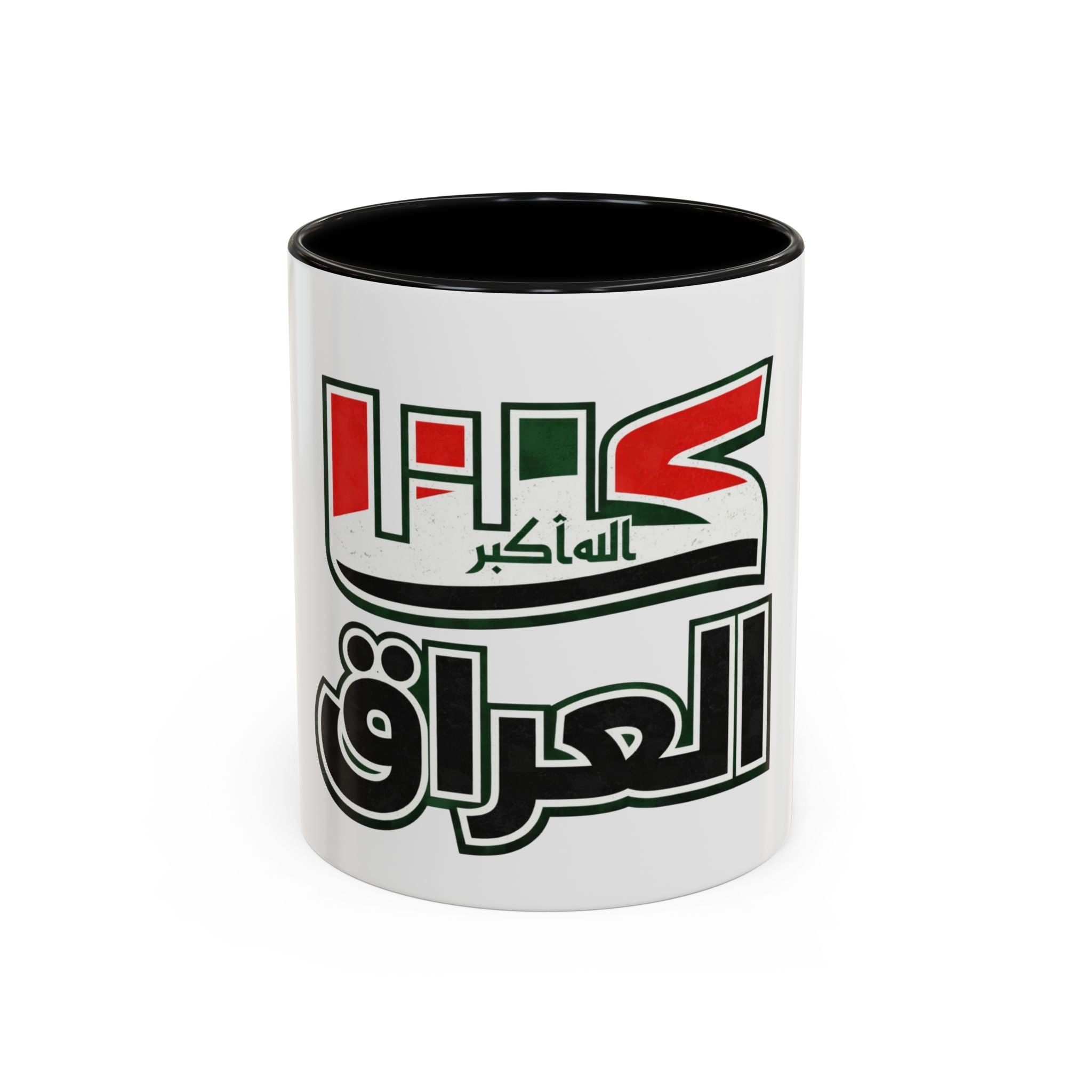 Iraq 2026 Accent Coffee Mug — Arabic Pride Flag Design