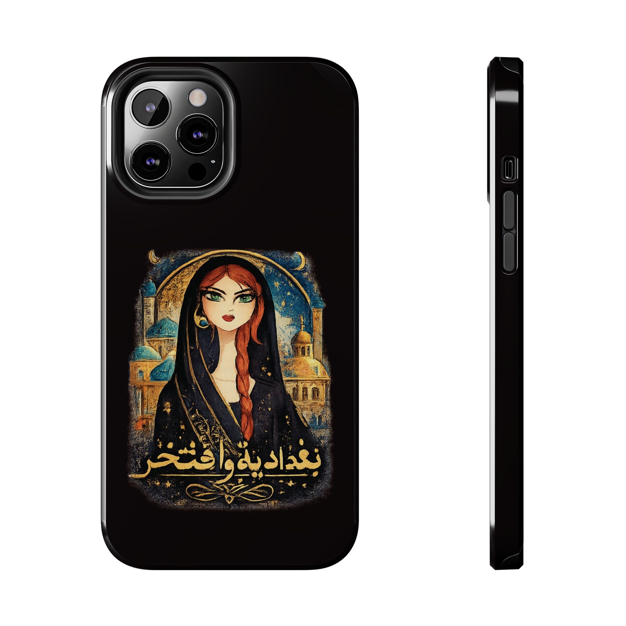 Iraqi Pride Tough Phone Case — Baghdad Wa Iftikhar (بغداد به و افتخر)