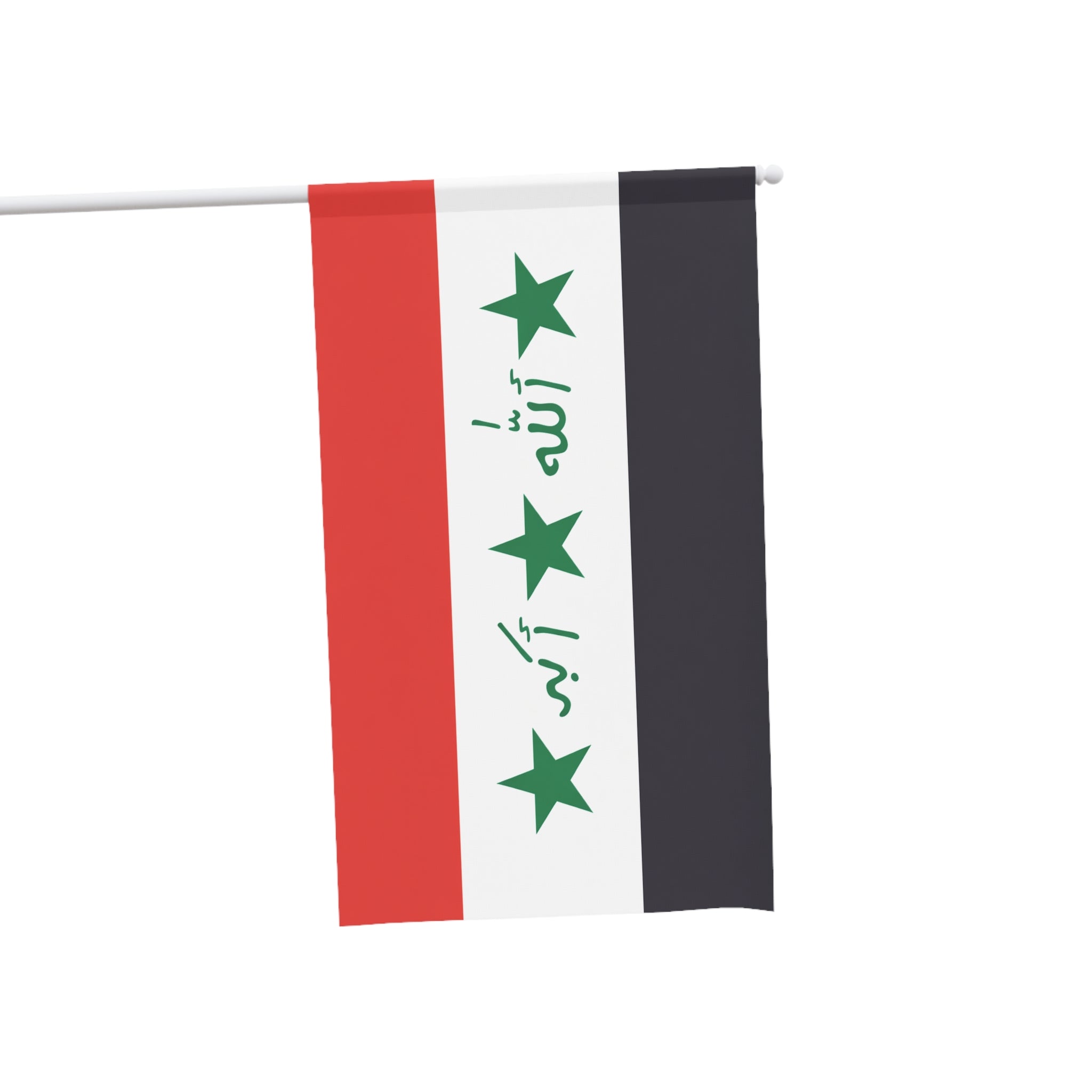 Iraq Flag House Banner – Vertical Garden & Porch Flag with Arabic Takbir and Green Stars