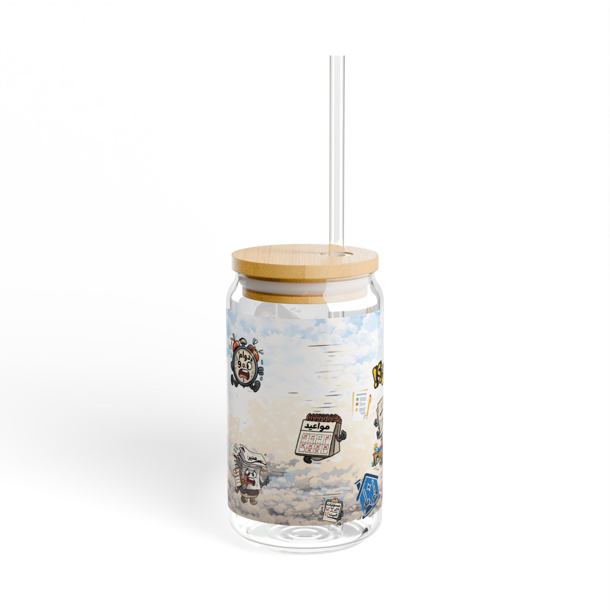 16oz Arabic Graphic Sipper Glass with Straw — Playful Cartoon Design