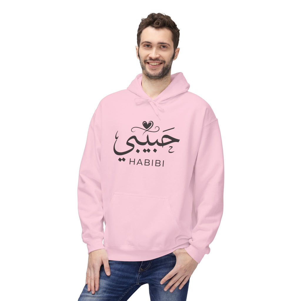 Habibi Hoodie — Arabic Calligraphy "Habibi" Pullover