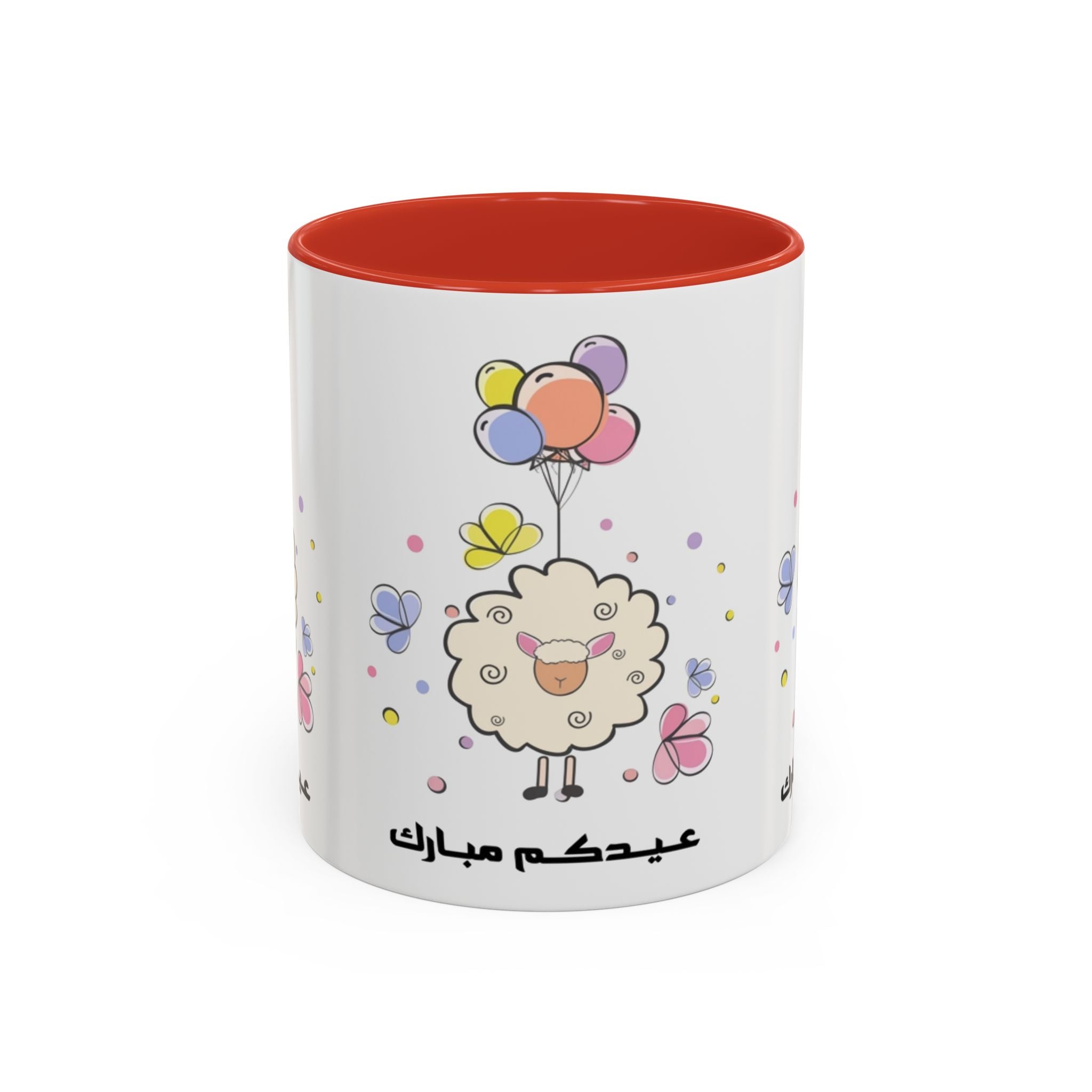 Eid Mubarak Sheep Accent Coffee Mug — Cute Cartoon Lamb with Balloons (11/15oz)