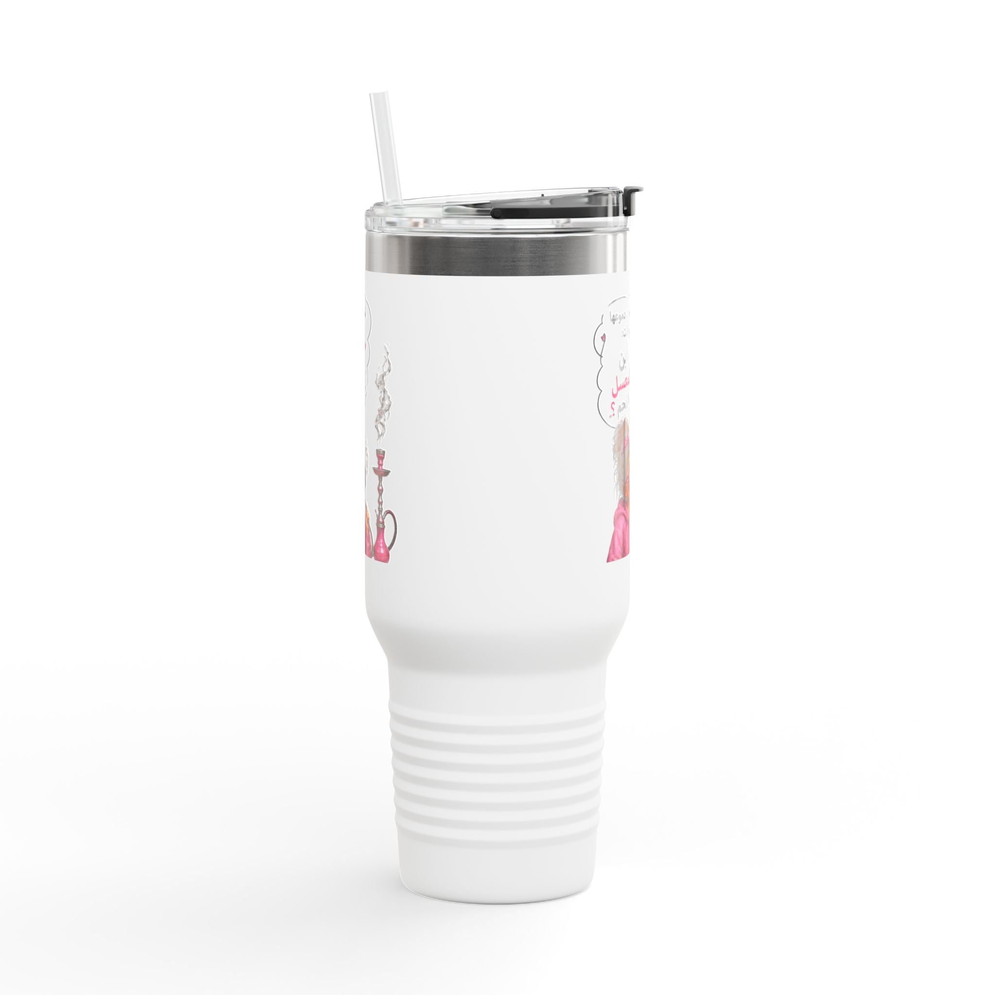 40oz Insulated Travel Mug — Cute Girl with Hookah Illustration & Arabic Quote