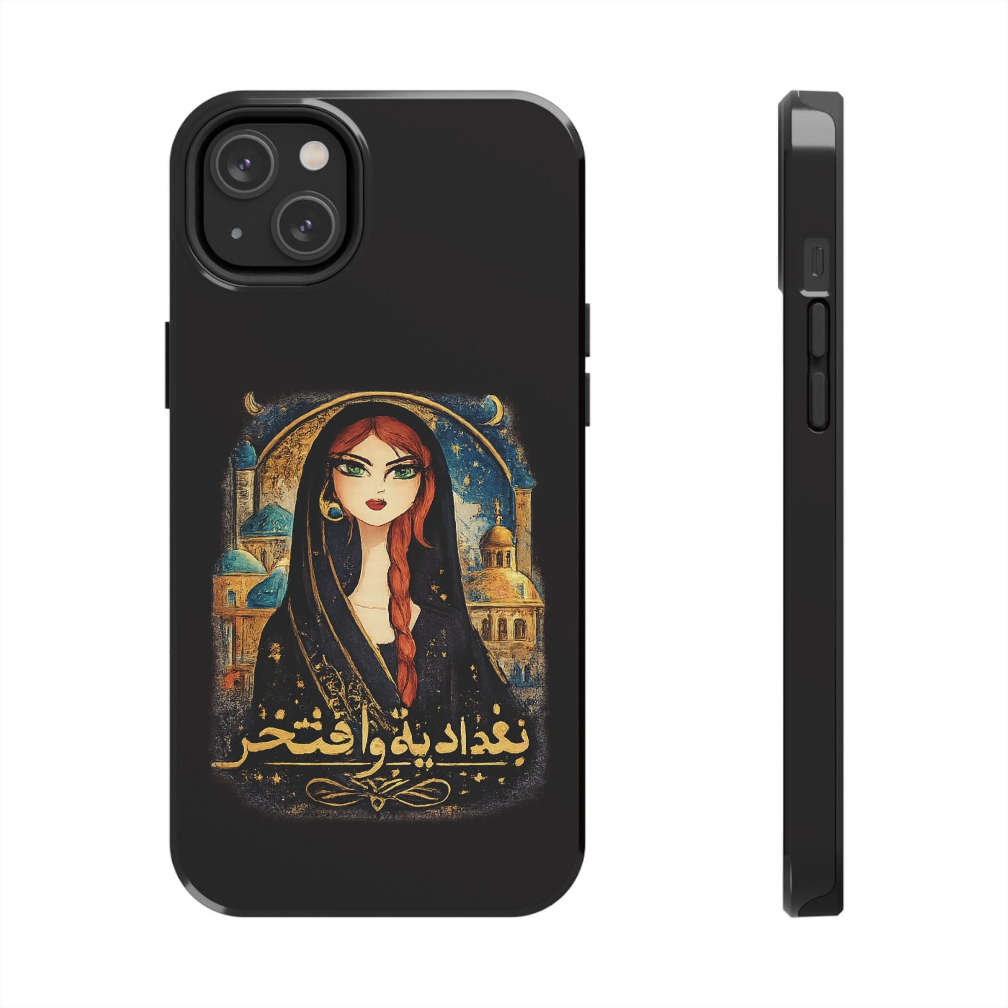 Iraqi Pride Tough Phone Case — Baghdad Wa Iftikhar (بغداد به و افتخر)