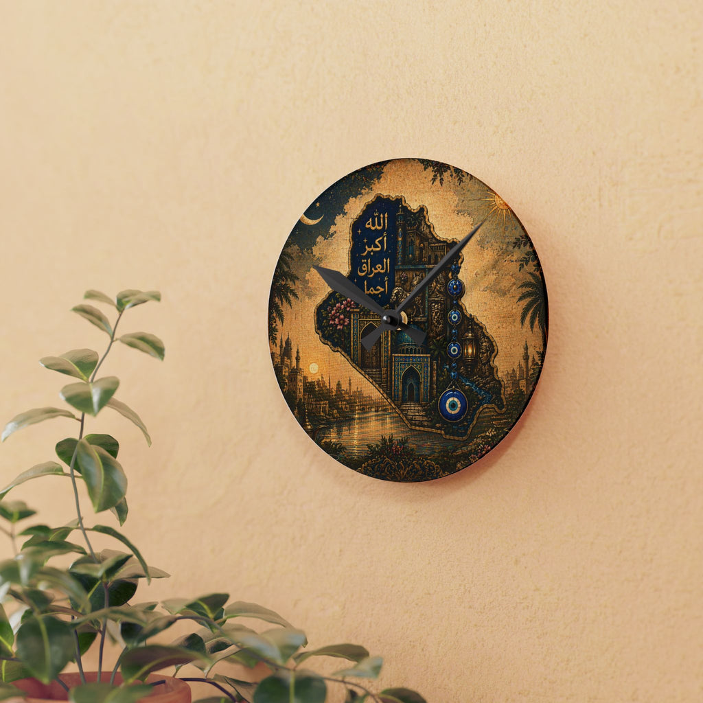 Iraq Mosaic Acrylic Wall Clock — Islamic Calligraphy & Mosque Art