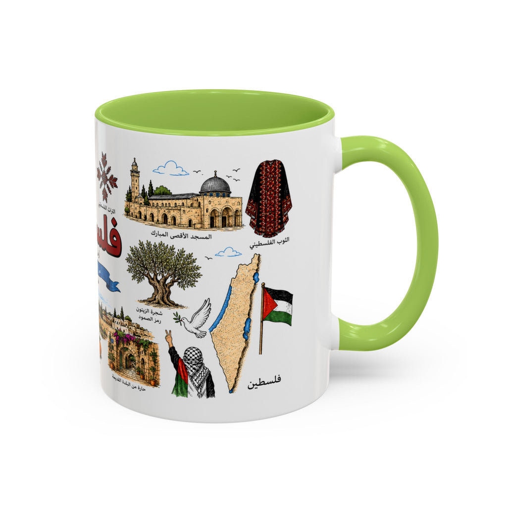 Palestine Landmark Accent Coffee Mug — Arabic Calligraphy & Cultural Icons (11oz)