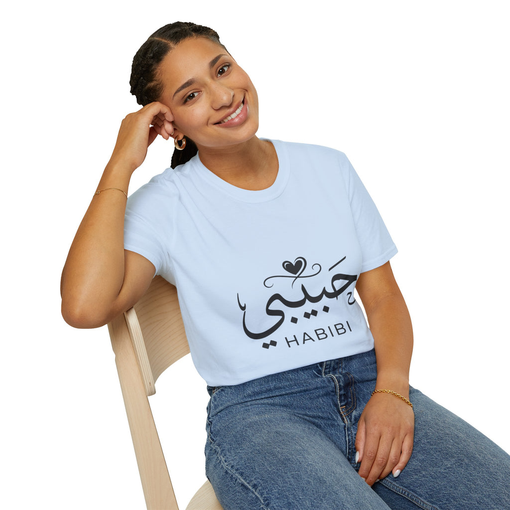 Habibi T-Shirt — Arabic 'Habibi' Love Tee