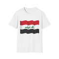 Iraq Flag T-Shirt — Waving Flag Design with Arabic 'Allahu Akbar'